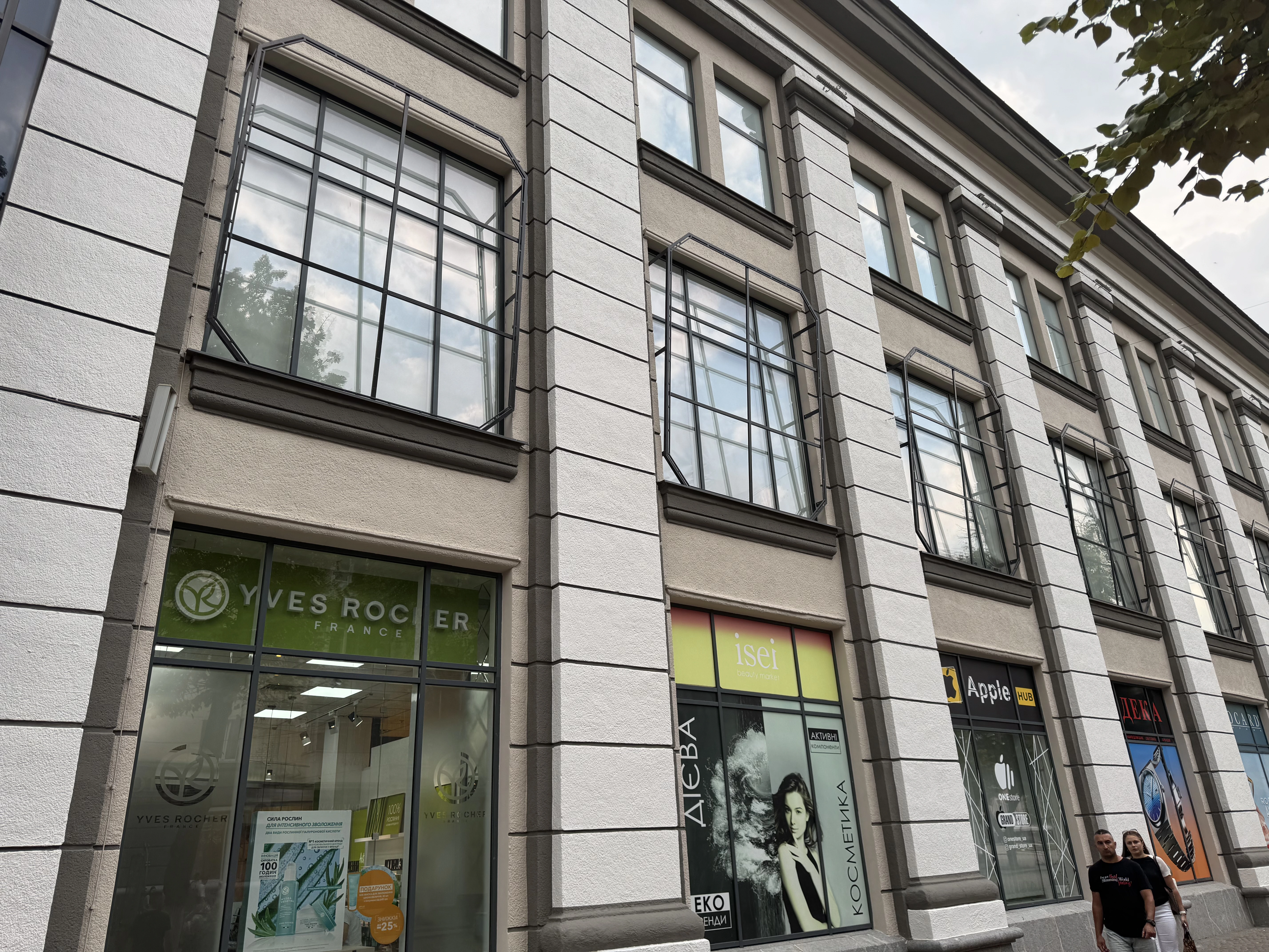 Приклад нашої роботи