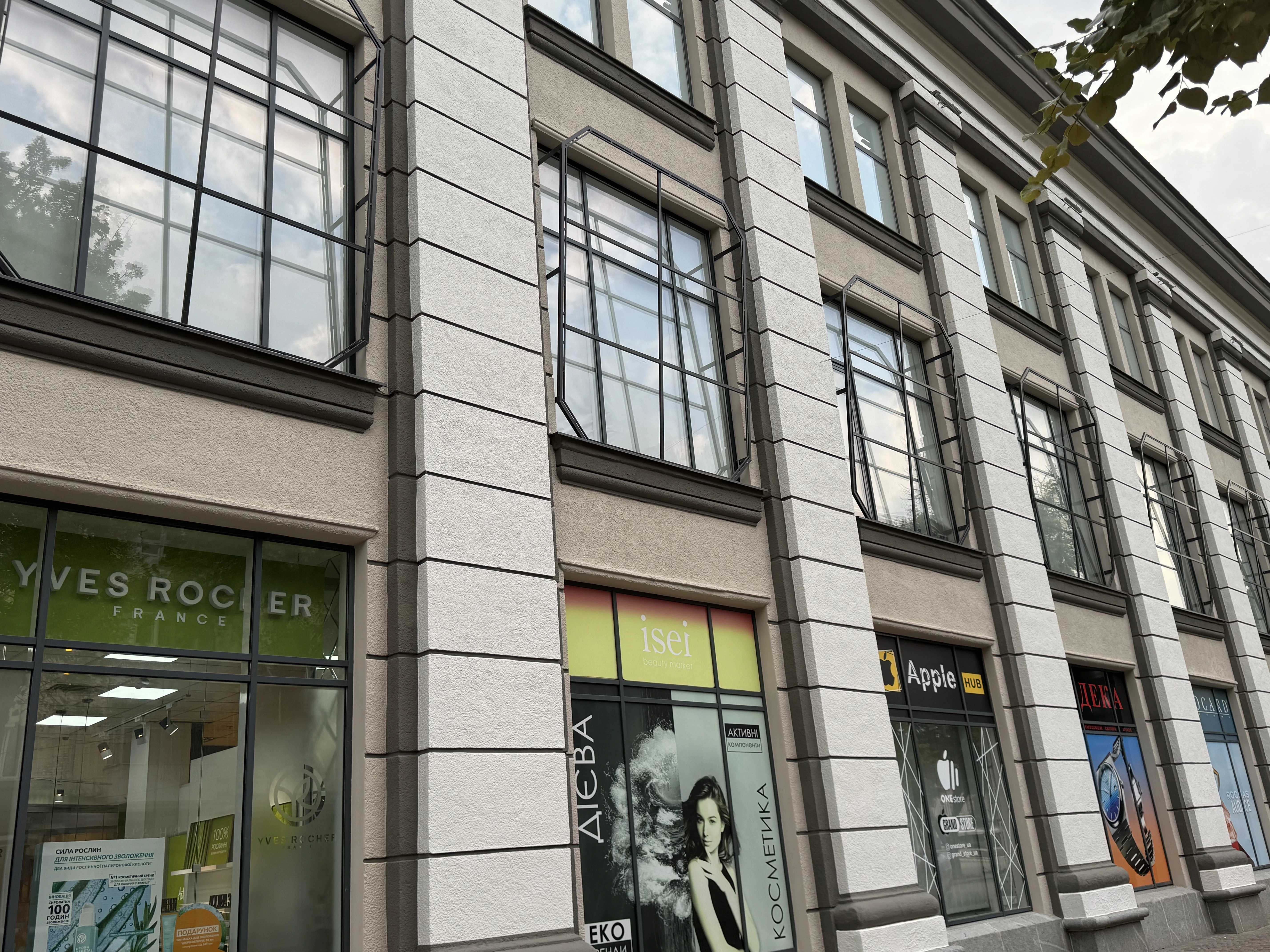 Приклад нашої роботи